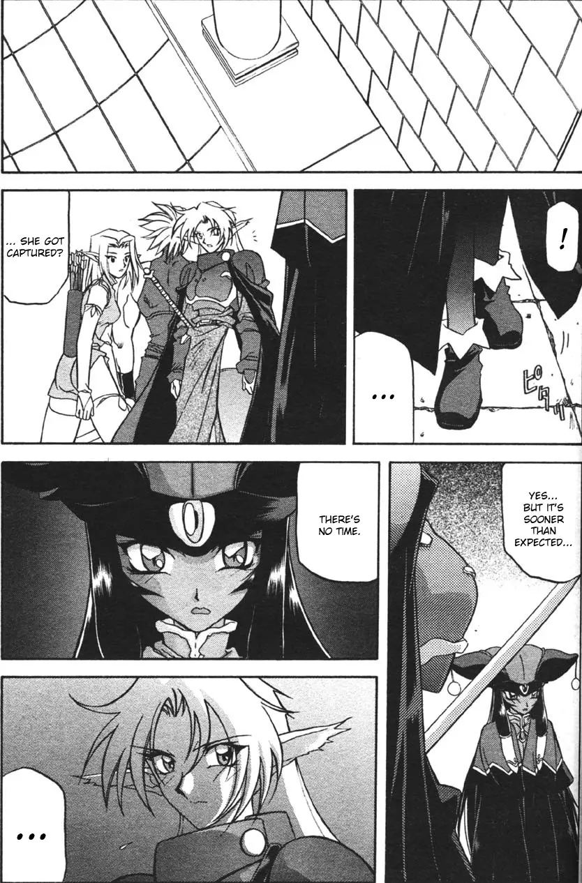 Nanasai No Lamuros Chapter 2000 Page 130